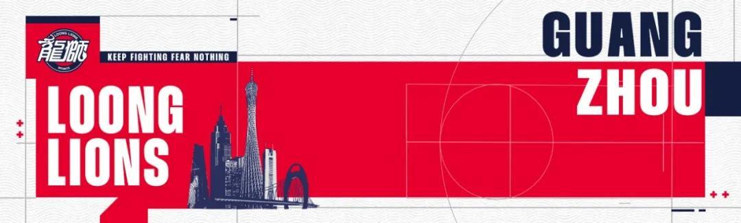 2026世界杯直播app下载官网-常规赛赛事预告｜客场挑战浙江稠州 - 连场硬仗，浙江客场双战启程！