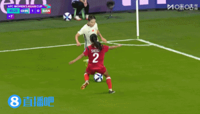 2026世界杯客户端更新-全场战报|女足亚洲杯首战，中国队两球击败孟加拉国队