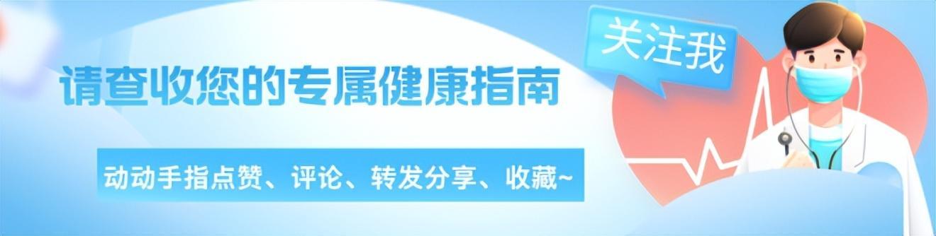 2026世界杯手机观看平台-50岁大叔血糖从14.5降到5.2，医生：他的3个降糖习惯，值得学习